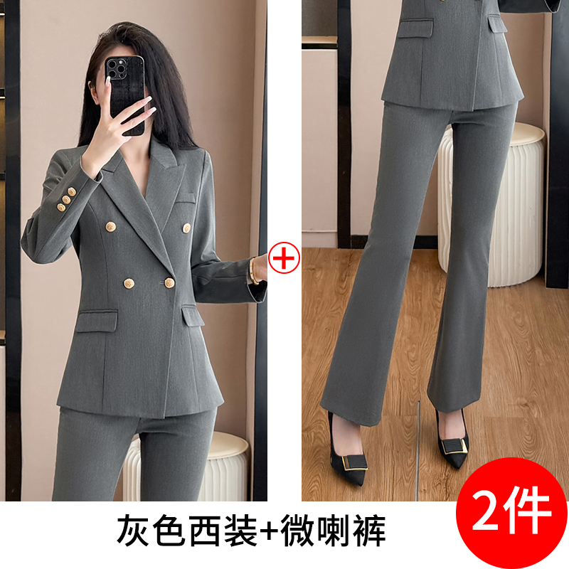 High end professional formal suit, pants set, women's autumn new style design, temperament, goddess style commuting work clothes High end professional formal suit, pants set, women's autumn new style design, temperament, goddess style commuting work clothes