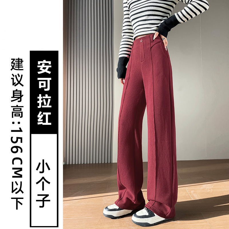 Fashionable and minimalist casual suit pants for women in early autumn 2025, with a niche design and versatile wide leg pants for commuting Fashionable and minimalist casual suit pants for women in early autumn 2025, with a niche design and versatile wide leg pants for commuting