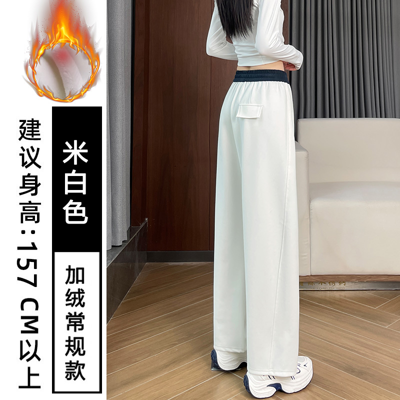 Casual versatile wide leg pants for women in autumn and winter 2025, fashionable and simple temperament, commuting with thick velvet and elastic waistband pants Casual versatile wide leg pants for women in autumn and winter 2025, fashionable and simple temperament, commuting with thick velvet and elastic waistband pants