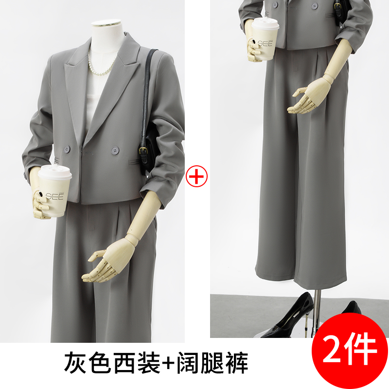 Design sense niche temperament short suit set for women 2025 early autumn new fashionable simple commuting professional suit Design sense niche temperament short suit set for women 2025 early autumn new fashionable simple commuting professional suit
