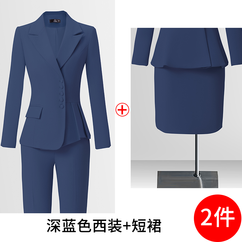 Temperament single breasted suit set for women in the autumn of 2025, with a simple and efficient design, and a niche commuting workwear Temperament single breasted suit set for women in the autumn of 2025, with a simple and efficient design, and a niche commuting workwear