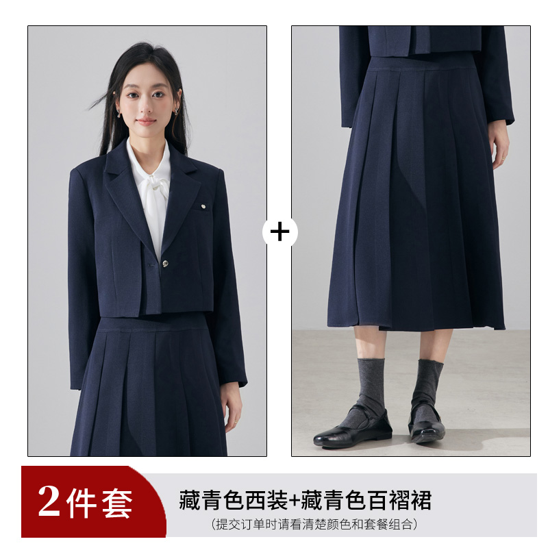 Short suit half skirt two-piece set professional women's clothing 2025 autumn new design sense temperament commuting small suit Short suit half skirt two-piece set professional women's clothing 2025 autumn new design sense temperament commuting small suit