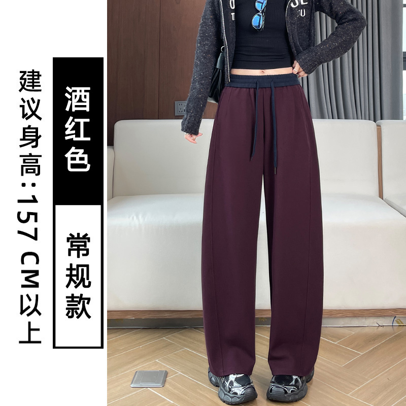 Casual versatile wide leg pants for women in autumn and winter 2025, fashionable and simple temperament, commuting with thick velvet and elastic waistband pants Casual versatile wide leg pants for women in autumn and winter 2025, fashionable and simple temperament, commuting with thick velvet and elastic waistband pants