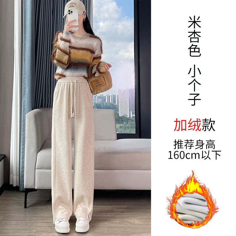 Velvet thickened warm casual elastic pants for women in autumn and winter 2025, fashionable and simple temperament, versatile wide leg pants for commuting Velvet thickened warm casual elastic pants for women in autumn and winter 2025, fashionable and simple temperament, versatile wide leg pants for commuting