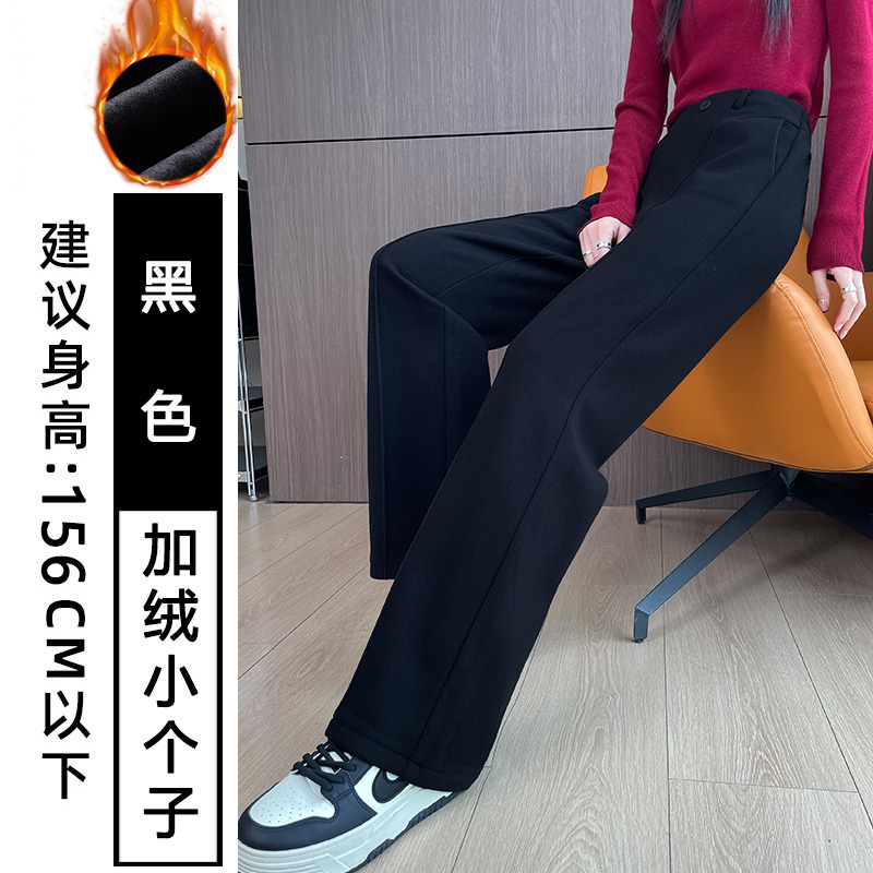 Fashionable and minimalist casual suit pants for women in early autumn 2025, with a niche design and versatile wide leg pants for commuting Fashionable and minimalist casual suit pants for women in early autumn 2025, with a niche design and versatile wide leg pants for commuting