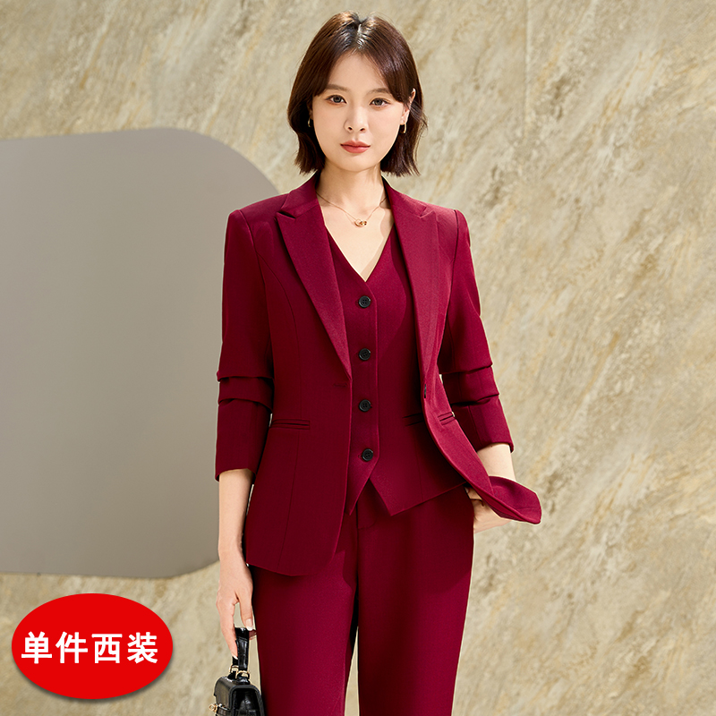 Workplace formal attire, professional suit, vest pants set, women's autumn slim fit, slimming temperament, commuting work clothes Workplace formal attire, professional suit, vest pants set, women's autumn slim fit, slimming temperament, commuting work clothes
