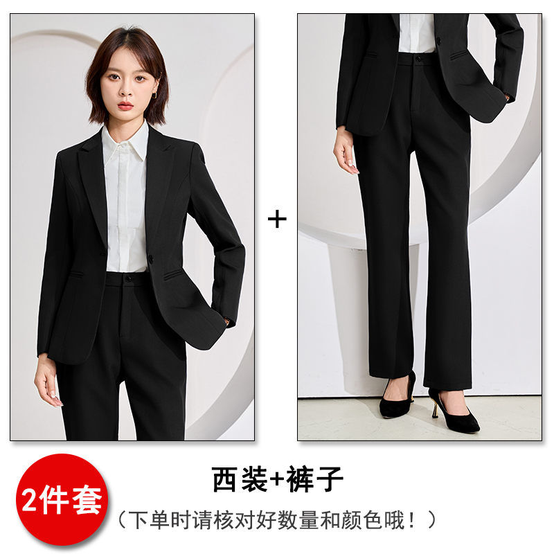 Workplace formal work clothes, suit set for women in autumn 2025, slim fit and slimming, one button commuting professional work clothes Workplace formal work clothes, suit set for women in autumn 2025, slim fit and slimming, one button commuting professional work clothes