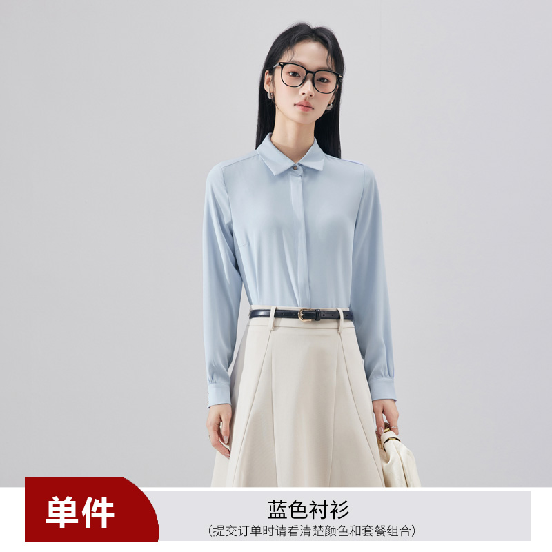 Fashionable and minimalist white shirt, women's 2025 early autumn Korean style casual versatile commuting shirt set Fashionable and minimalist white shirt, women's 2025 early autumn Korean style casual versatile commuting shirt set
