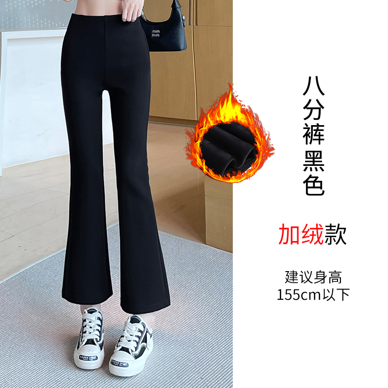 2025 Velvet Thickened Micro Pull Pants for Women's Autumn and Winter Design, with a niche temperament, casual and versatile, short cropped pants 2025 Velvet Thickened Micro Pull Pants for Women's Autumn and Winter Design, with a niche temperament, casual and versatile, short cropped pants