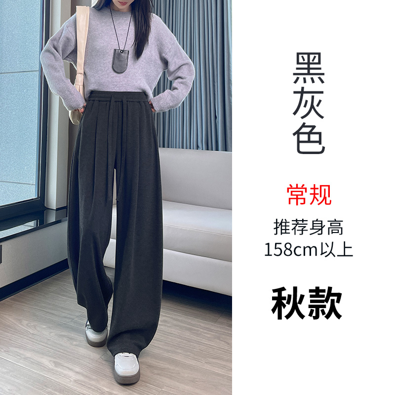 Women's autumn and winter new fashionable, simple and versatile casual wide leg pants with added velvet, thickened insulation and elastic waistband Women's autumn and winter new fashionable, simple and versatile casual wide leg pants with added velvet, thickened insulation and elastic waistband