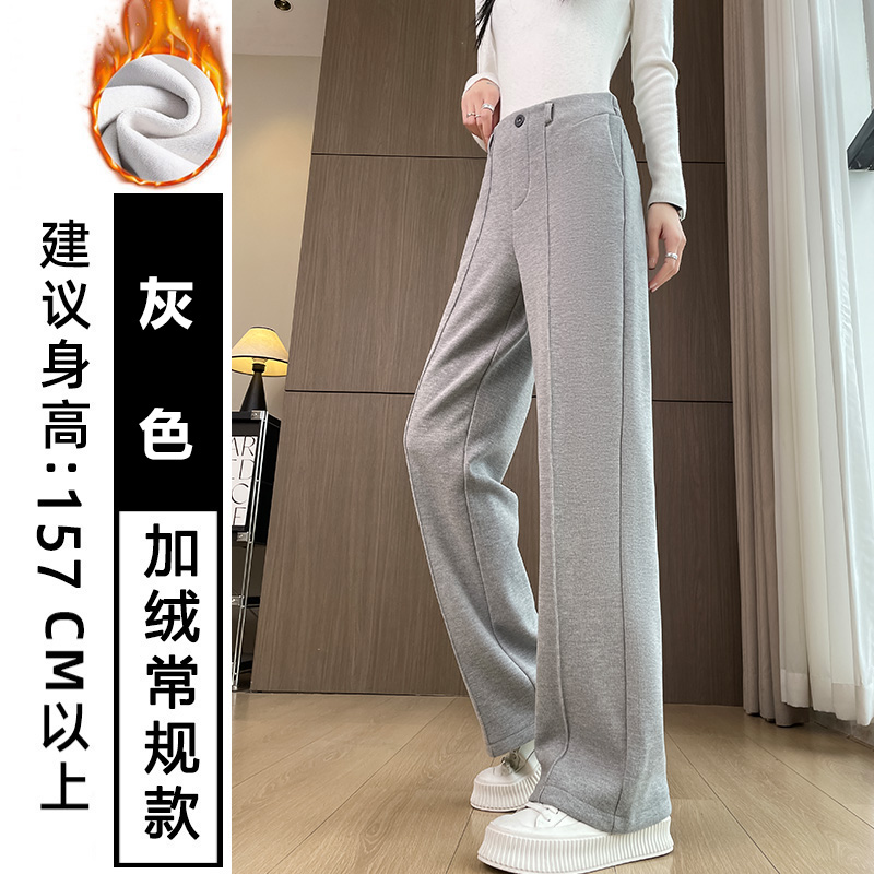 Fashionable and minimalist casual suit pants for women in early autumn 2025, with a niche design and versatile wide leg pants for commuting Fashionable and minimalist casual suit pants for women in early autumn 2025, with a niche design and versatile wide leg pants for commuting