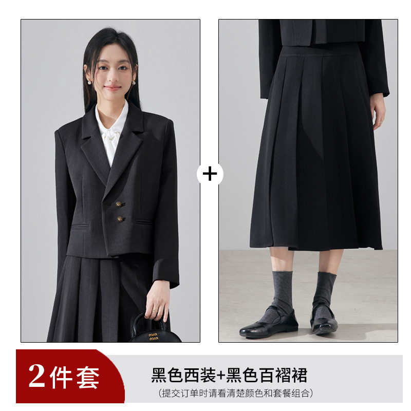 Short style suit for women in early autumn 2025, fashionable and simple temperament, goddess style commuting professional long sleeved suit Short style suit for women in early autumn 2025, fashionable and simple temperament, goddess style commuting professional long sleeved suit