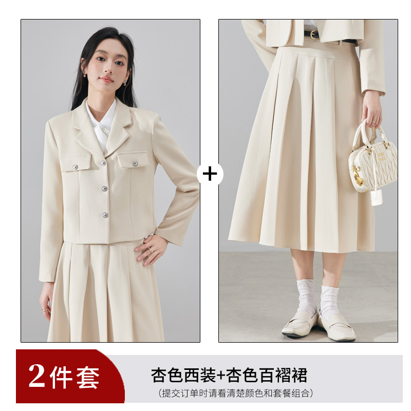 Fashionable and minimalist gray suit jacket for women's autumn design, niche temperament, high-end suit skirt two-piece set Fashionable and minimalist gray suit jacket for women's autumn design, niche temperament, high-end suit skirt two-piece set