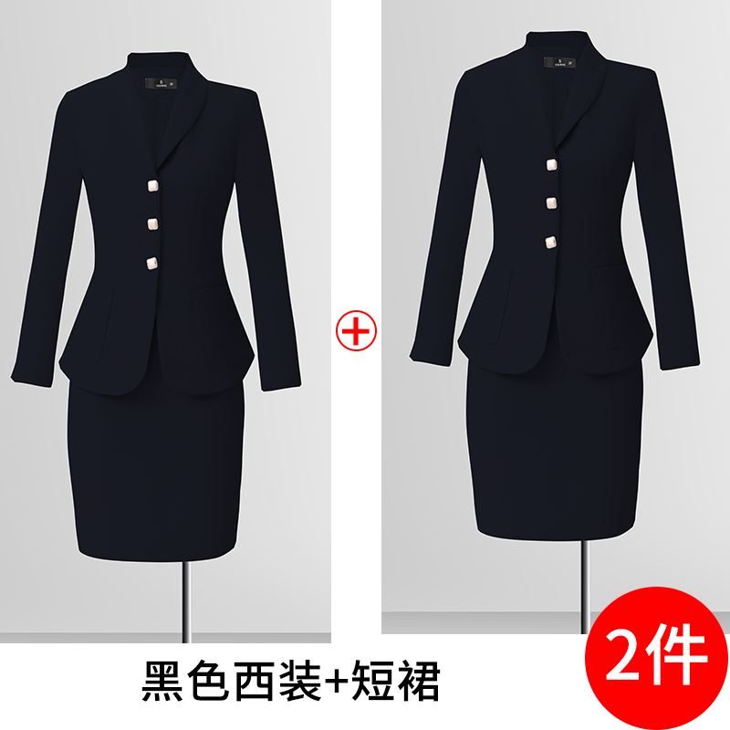 High end single breasted suit set for women 2025 early autumn new slim fit and slimming temperament goddess style commuter suit High end single breasted suit set for women 2025 early autumn new slim fit and slimming temperament goddess style commuter suit
