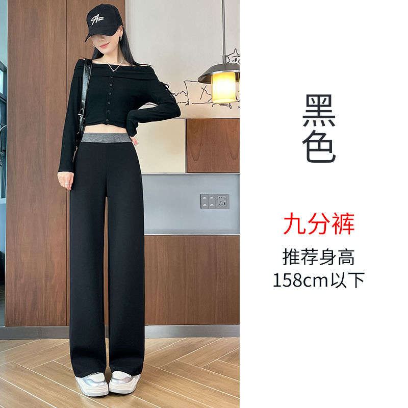 Thick and Warm Wide Leg Pants with Velvet for Women 2025 Autumn and Winter New Style Fashionable, Simple, Elegant, Casual, Versatile and Casual Pants Thick and Warm Wide Leg Pants with Velvet for Women 2025 Autumn and Winter New Style Fashionable, Simple, Elegant, Casual, Versatile and Casual Pants