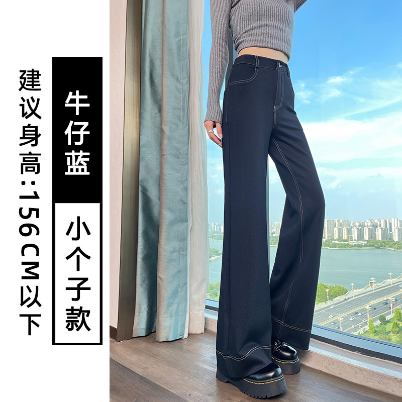 Design sense and temperament bell bottom pants for women's clothing in autumn and winter of 2025, fashionable, simple, casual, versatile, and thick velvet pants Design sense and temperament bell bottom pants for women's clothing in autumn and winter of 2025, fashionable, simple, casual, versatile, and thick velvet pants
