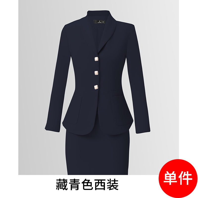 High end single breasted suit set for women 2025 early autumn new slim fit and slimming temperament goddess style commuter suit High end single breasted suit set for women 2025 early autumn new slim fit and slimming temperament goddess style commuter suit