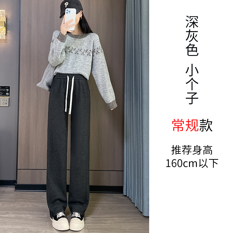 Velvet thickened warm casual elastic pants for women in autumn and winter 2025, fashionable and simple temperament, versatile wide leg pants for commuting Velvet thickened warm casual elastic pants for women in autumn and winter 2025, fashionable and simple temperament, versatile wide leg pants for commuting