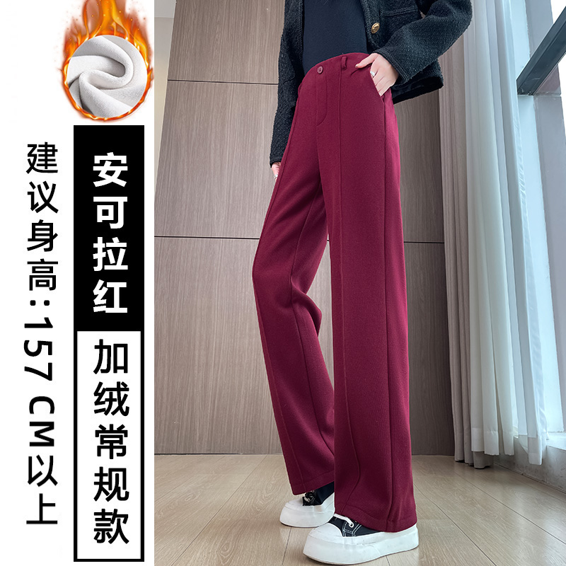 Fashionable and minimalist casual suit pants for women in early autumn 2025, with a niche design and versatile wide leg pants for commuting Fashionable and minimalist casual suit pants for women in early autumn 2025, with a niche design and versatile wide leg pants for commuting