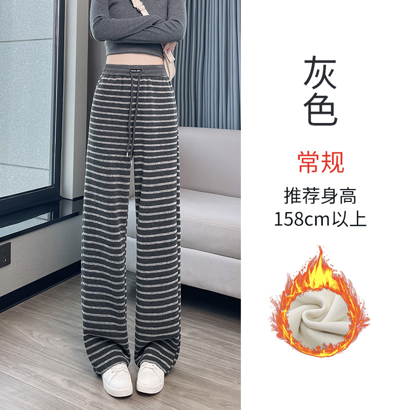Velvet thickened temperament striped long pants for women in autumn and winter 2025, with a niche and casual design, versatile and elastic waisted wide leg pants Velvet thickened temperament striped long pants for women in autumn and winter 2025, with a niche and casual design, versatile and elastic waisted wide leg pants