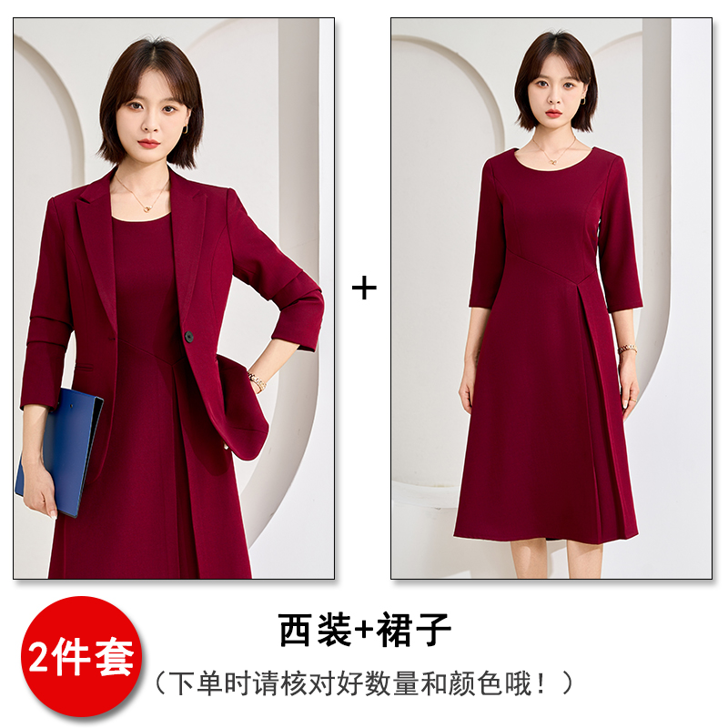 Simple temperament long sleeved suit jacket for women 2025 early autumn new slim fit and slimming one button commuting suit set Simple temperament long sleeved suit jacket for women 2025 early autumn new slim fit and slimming one button commuting suit set
