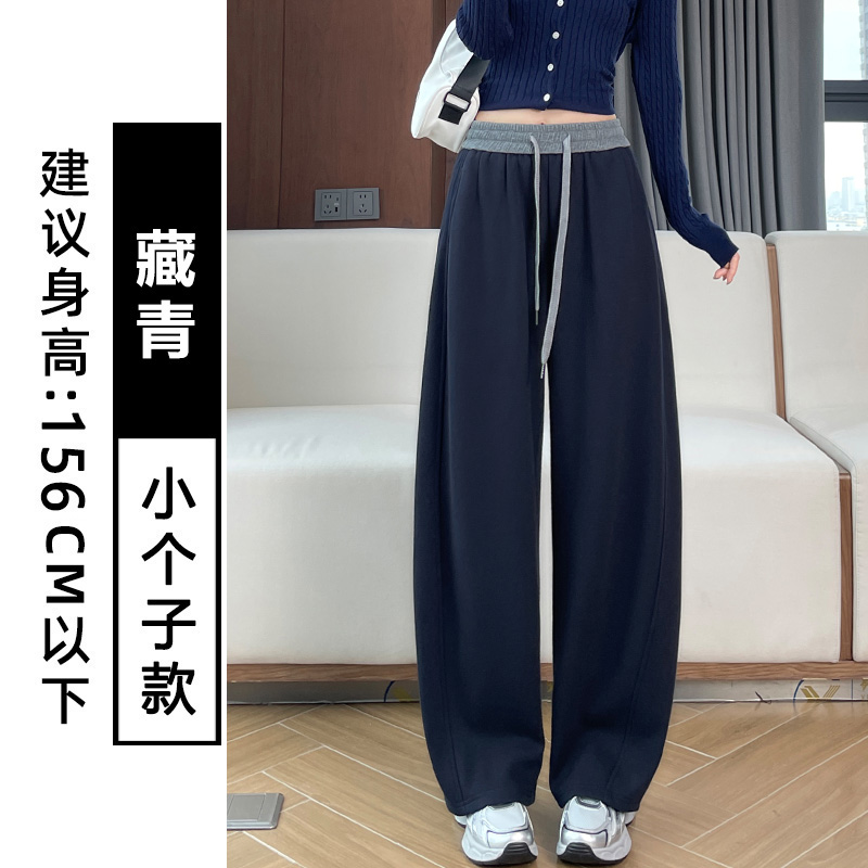 Casual versatile wide leg pants for women in autumn and winter 2025, fashionable and simple temperament, commuting with thick velvet and elastic waistband pants Casual versatile wide leg pants for women in autumn and winter 2025, fashionable and simple temperament, commuting with thick velvet and elastic waistband pants