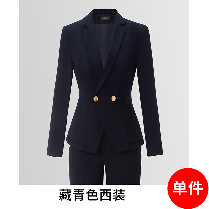 Design sense high-end suit set for women 2025 early autumn new style simple and capable temperament goddess style commuting suit Design sense high-end suit set for women 2025 early autumn new style simple and capable temperament goddess style commuting suit