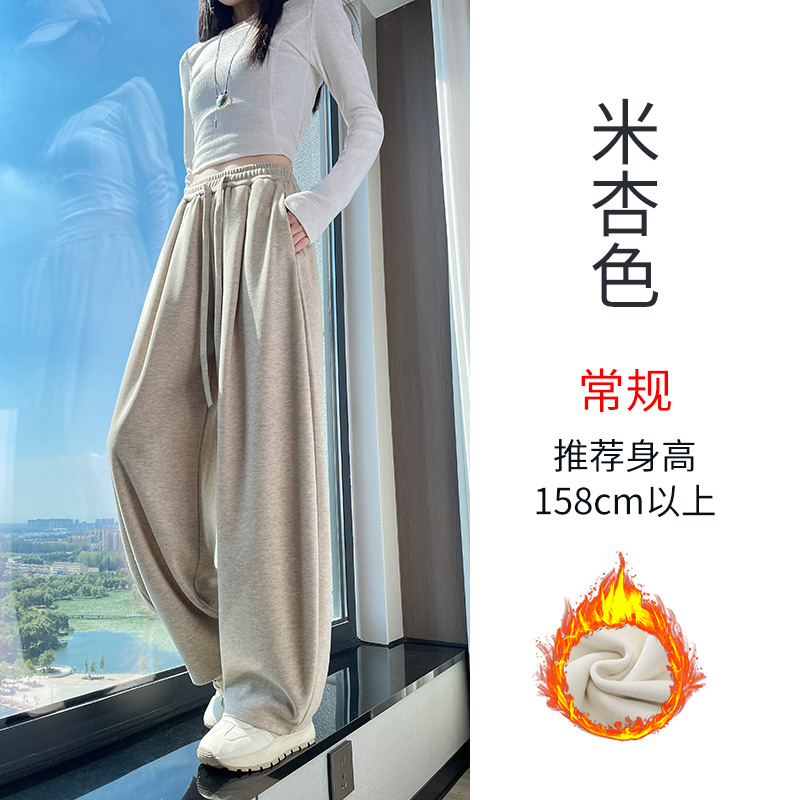 Women's autumn and winter new fashionable, simple and versatile casual wide leg pants with added velvet, thickened insulation and elastic waistband Women's autumn and winter new fashionable, simple and versatile casual wide leg pants with added velvet, thickened insulation and elastic waistband