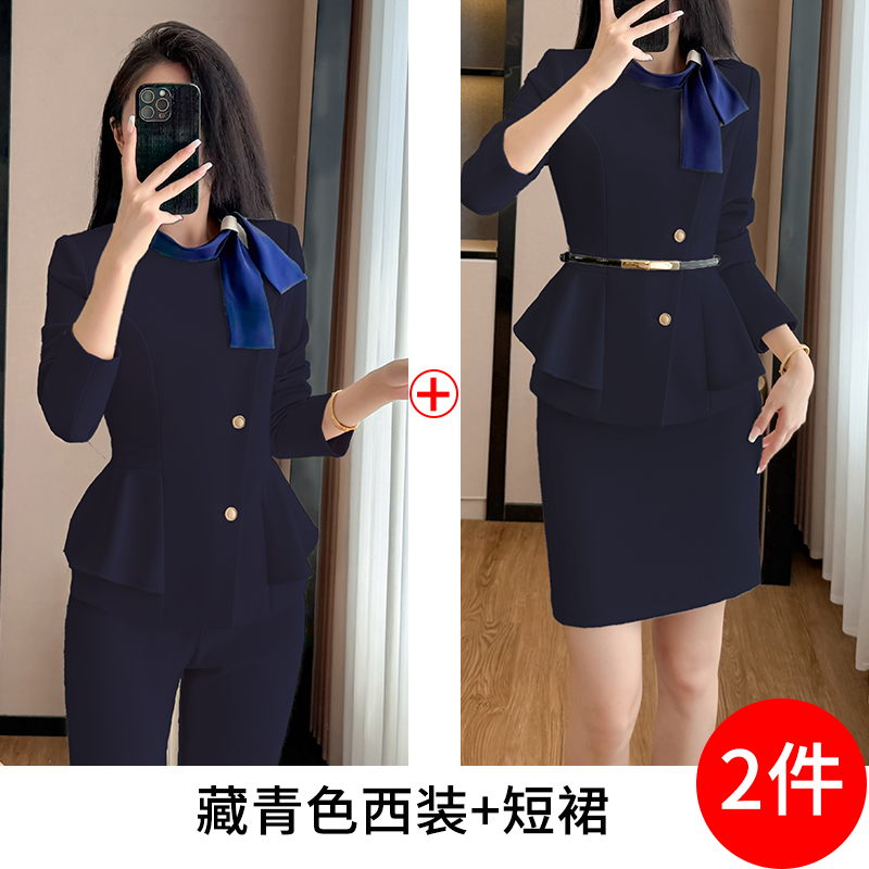 Hotel front desk receptionist professional formal suit set for women 2025 autumn new style slim fit and slimming work clothes Hotel front desk receptionist professional formal suit set for women 2025 autumn new style slim fit and slimming work clothes