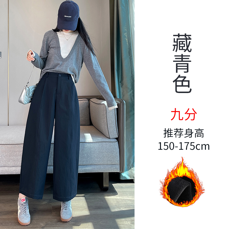 Short and thick velvet casual versatile pants for women in autumn and winter of 2025, new style with simple temperament and versatile curved knife pants Short and thick velvet casual versatile pants for women in autumn and winter of 2025, new style with simple temperament and versatile curved knife pants