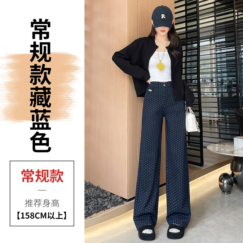 Fashionable Western Wave Point Wide Leg Pants for Women 2025 Early Autumn New High Waist Style Casual Versatile Loose Casual Pants Fashionable Western Wave Point Wide Leg Pants for Women 2025 Early Autumn New High Waist Style Casual Versatile Loose Casual Pants