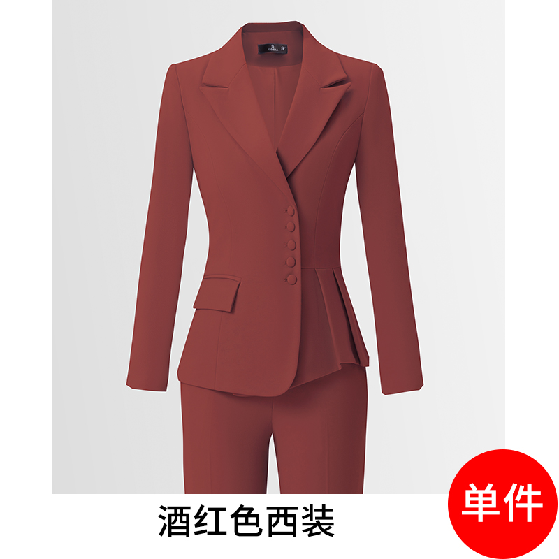 Temperament single breasted suit set for women in the autumn of 2025, with a simple and efficient design, and a niche commuting workwear Temperament single breasted suit set for women in the autumn of 2025, with a simple and efficient design, and a niche commuting workwear