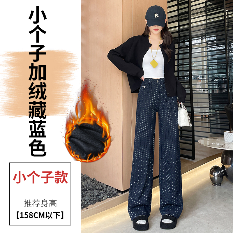 Fashionable Western Wave Point Wide Leg Pants for Women 2025 Early Autumn New High Waist Style Casual Versatile Loose Casual Pants Fashionable Western Wave Point Wide Leg Pants for Women 2025 Early Autumn New High Waist Style Casual Versatile Loose Casual Pants