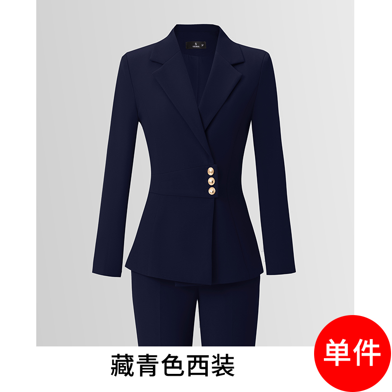 Commuting formal suit, professional suit, women's 2025 autumn new style, slim fit, slimming temperament, goddess style long sleeved suit Commuting formal suit, professional suit, women's 2025 autumn new style, slim fit, slimming temperament, goddess style long sleeved suit