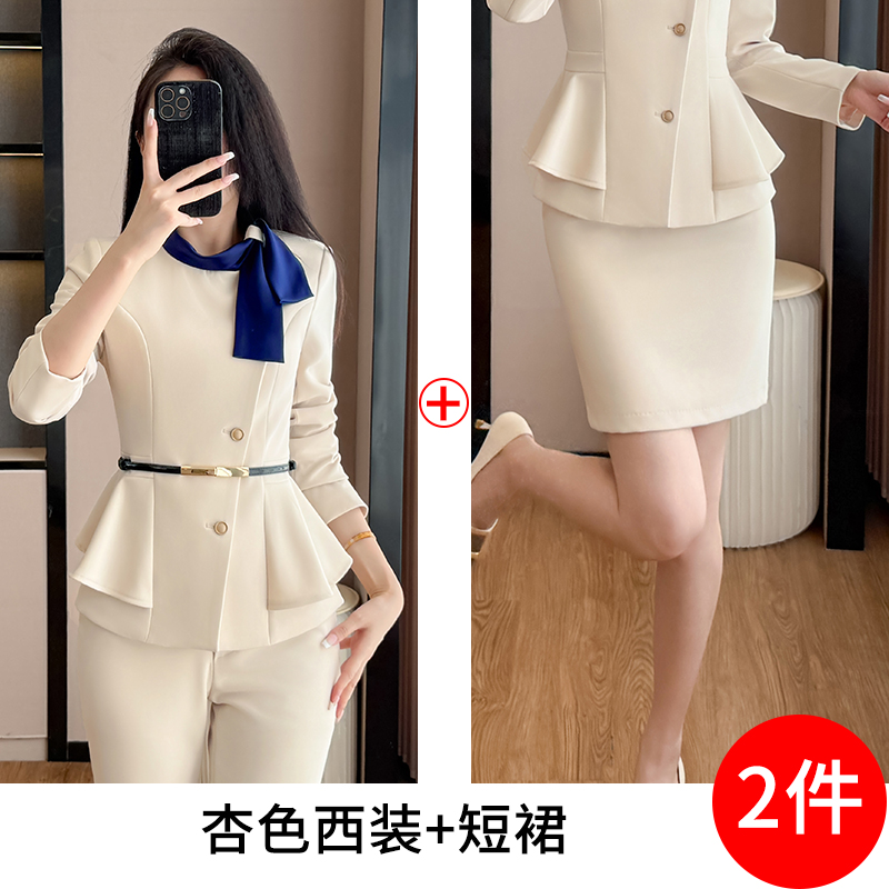 Hotel front desk receptionist professional formal suit set for women 2025 autumn new style slim fit and slimming work clothes Hotel front desk receptionist professional formal suit set for women 2025 autumn new style slim fit and slimming work clothes