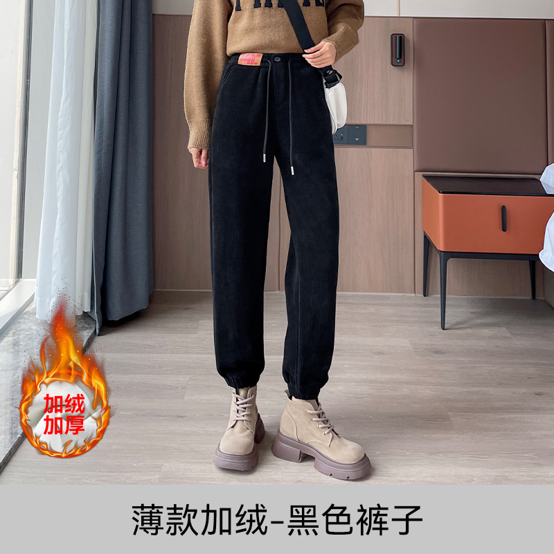 Women's 2025 autumn and winter new style with plush and thickened warm leg binding pants, simple and versatile, elastic waisted sports and leisure pants Women's 2025 autumn and winter new style with plush and thickened warm leg binding pants, simple and versatile, elastic waisted sports and leisure pants