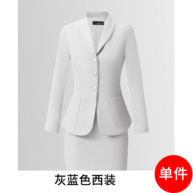 High end single breasted suit set for women 2025 early autumn new slim fit and slimming temperament goddess style commuter suit High end single breasted suit set for women 2025 early autumn new slim fit and slimming temperament goddess style commuter suit