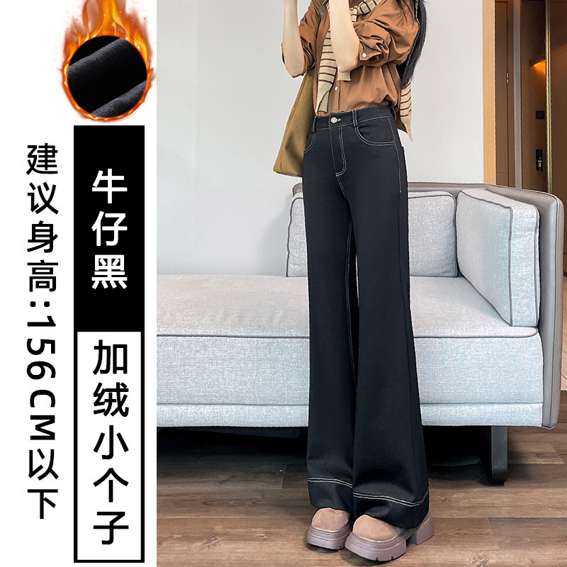 Design sense and temperament bell bottom pants for women's clothing in autumn and winter of 2025, fashionable, simple, casual, versatile, and thick velvet pants Design sense and temperament bell bottom pants for women's clothing in autumn and winter of 2025, fashionable, simple, casual, versatile, and thick velvet pants