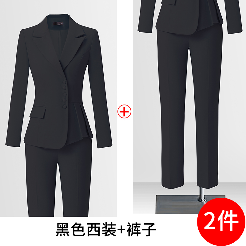 Temperament single breasted suit set for women in the autumn of 2025, with a simple and efficient design, and a niche commuting workwear Temperament single breasted suit set for women in the autumn of 2025, with a simple and efficient design, and a niche commuting workwear