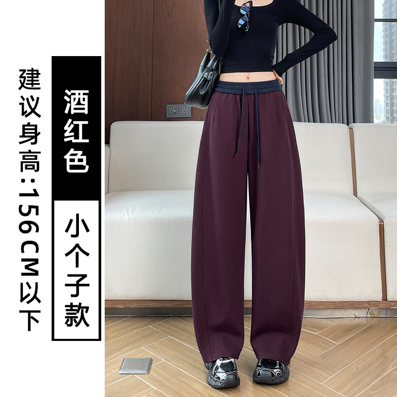 Casual versatile wide leg pants for women in autumn and winter 2025, fashionable and simple temperament, commuting with thick velvet and elastic waistband pants Casual versatile wide leg pants for women in autumn and winter 2025, fashionable and simple temperament, commuting with thick velvet and elastic waistband pants