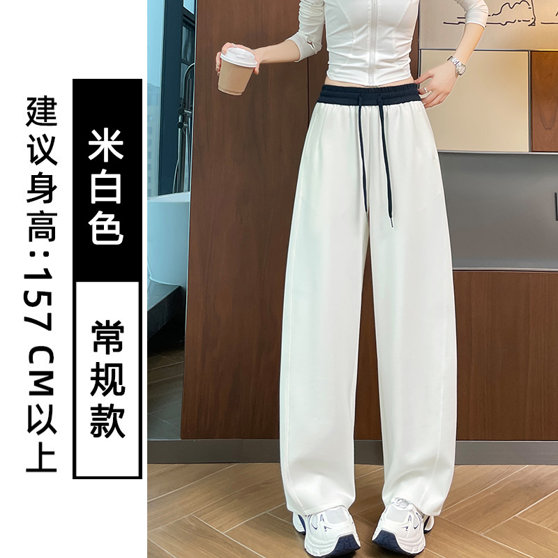 Casual versatile wide leg pants for women in autumn and winter 2025, fashionable and simple temperament, commuting with thick velvet and elastic waistband pants Casual versatile wide leg pants for women in autumn and winter 2025, fashionable and simple temperament, commuting with thick velvet and elastic waistband pants