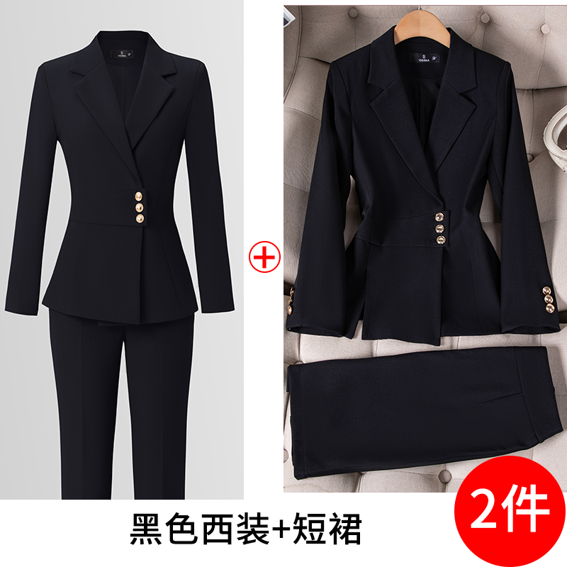 Commuting formal suit, professional suit, women's 2025 autumn new style, slim fit, slimming temperament, goddess style long sleeved suit Commuting formal suit, professional suit, women's 2025 autumn new style, slim fit, slimming temperament, goddess style long sleeved suit