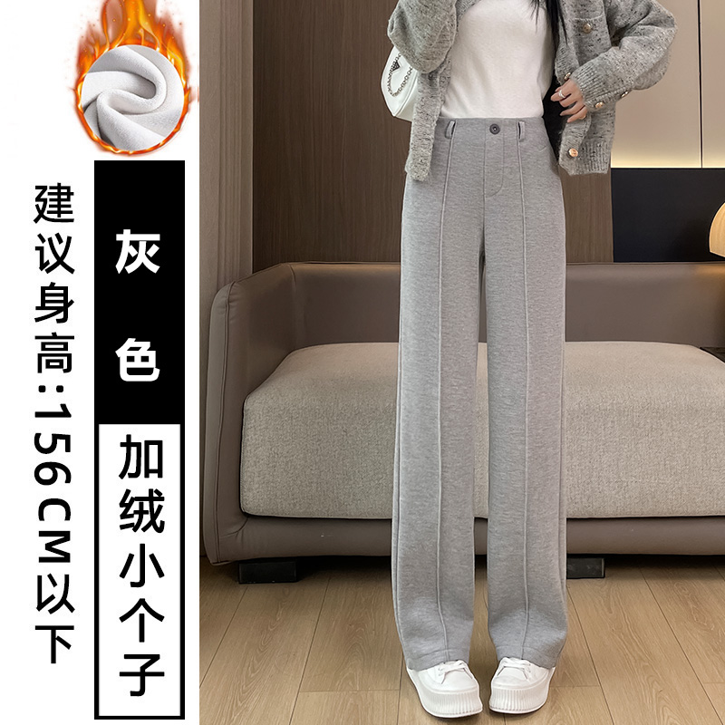 Fashionable and minimalist casual suit pants for women in early autumn 2025, with a niche design and versatile wide leg pants for commuting Fashionable and minimalist casual suit pants for women in early autumn 2025, with a niche design and versatile wide leg pants for commuting