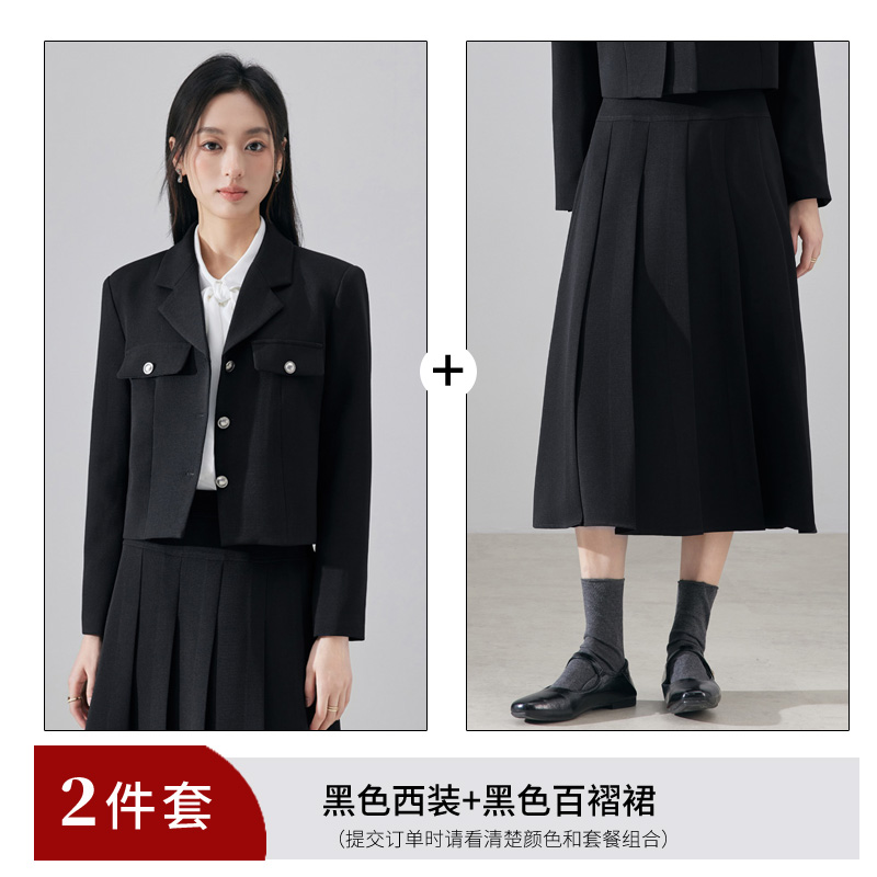 Fashionable and minimalist gray suit jacket for women's autumn design, niche temperament, high-end suit skirt two-piece set Fashionable and minimalist gray suit jacket for women's autumn design, niche temperament, high-end suit skirt two-piece set