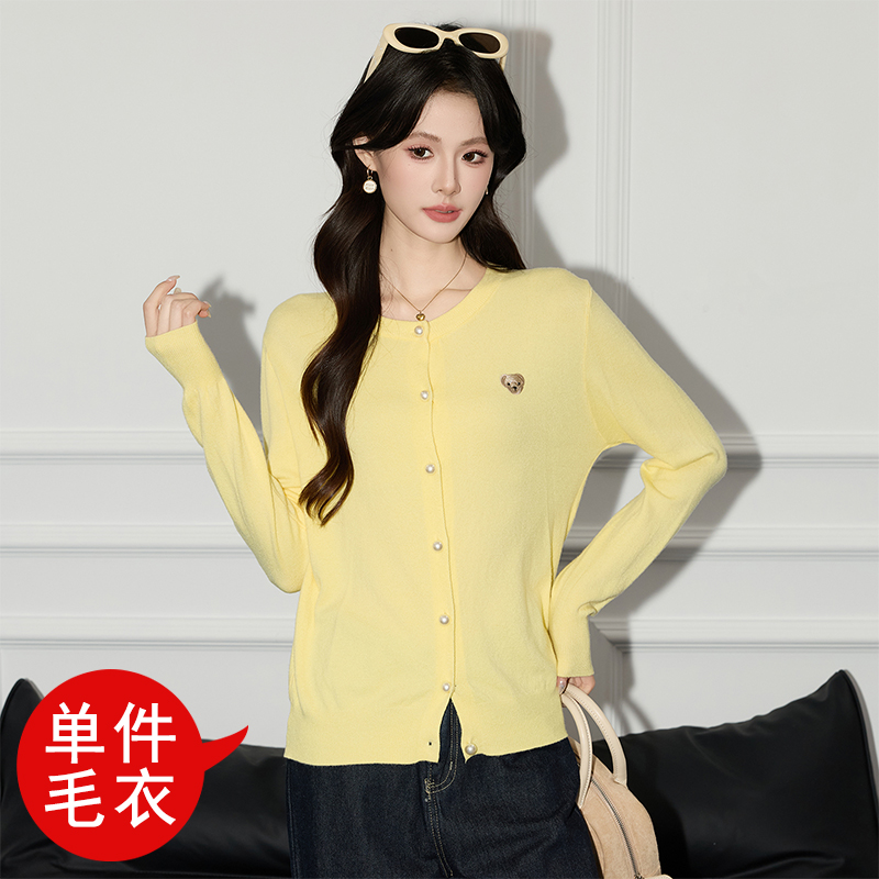 Fashionable western-style knitted cardigan women's 2025 autumn new design sense, niche temperament, casual versatile long sleeved sweater Fashionable western-style knitted cardigan women's 2025 autumn new design sense, niche temperament, casual versatile long sleeved sweater