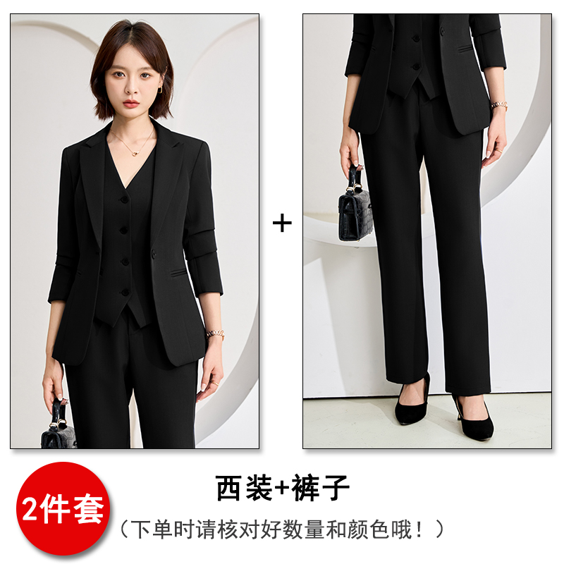 Workplace formal attire, professional suit, vest pants set, women's autumn slim fit, slimming temperament, commuting work clothes Workplace formal attire, professional suit, vest pants set, women's autumn slim fit, slimming temperament, commuting work clothes