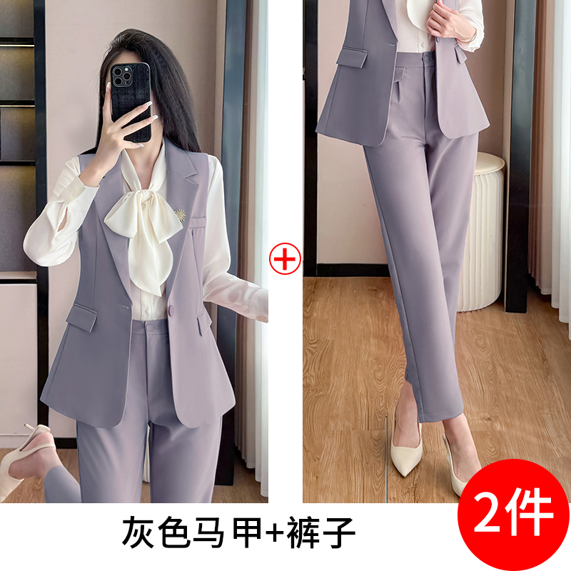 Leisure commuting pink vest set for women's 2025 autumn outfit, new fashionable and simple temperament, goddess style sleeveless vest Leisure commuting pink vest set for women's 2025 autumn outfit, new fashionable and simple temperament, goddess style sleeveless vest