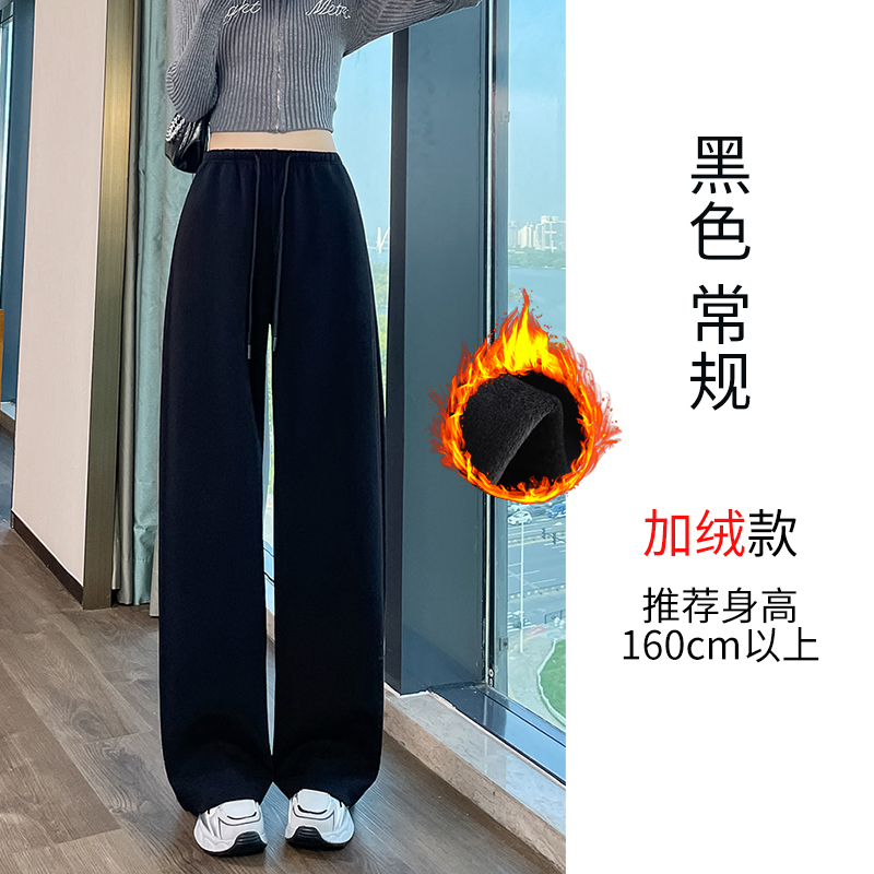 Velvet thickened warm sports pants for women in autumn and winter 2025, fashionable and simple temperament, elastic waisted commuting casual pants Velvet thickened warm sports pants for women in autumn and winter 2025, fashionable and simple temperament, elastic waisted commuting casual pants