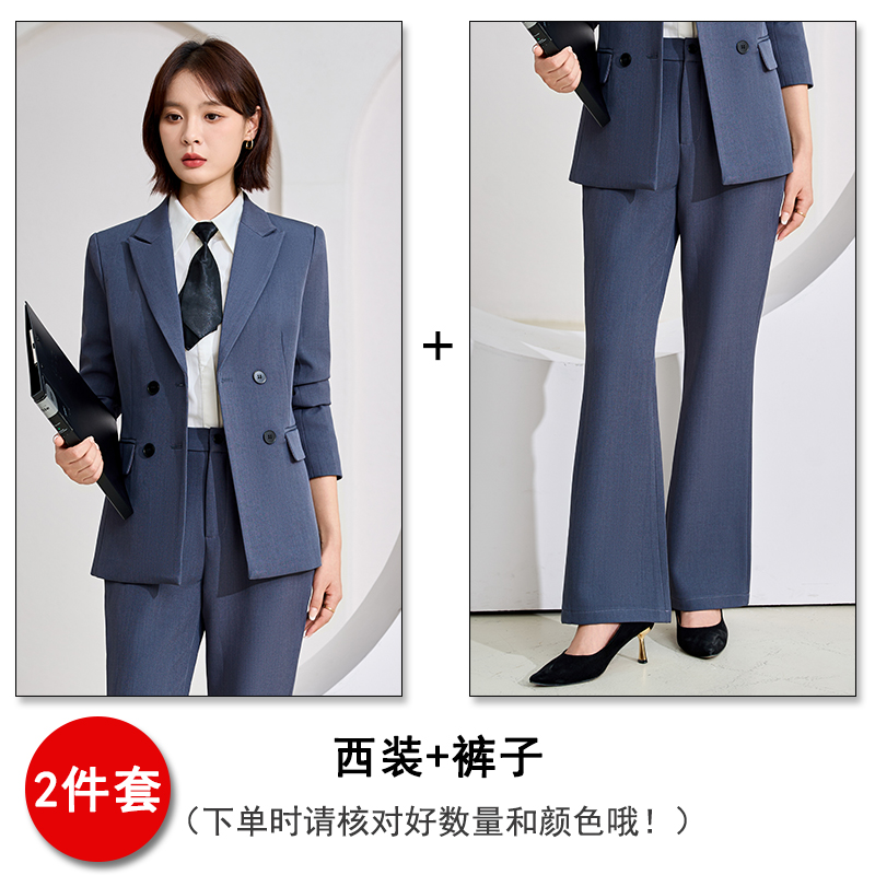 Temperament Double breasted navy blue suit for women in autumn 2025, slim fit and slimming commuting formal work clothes Temperament Double breasted navy blue suit for women in autumn 2025, slim fit and slimming commuting formal work clothes
