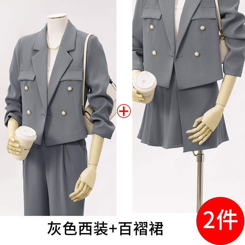 Fashion Korean version short suit for women 2025 early autumn new style simple and capable temperament commuting short suit Fashion Korean version short suit for women 2025 early autumn new style simple and capable temperament commuting short suit